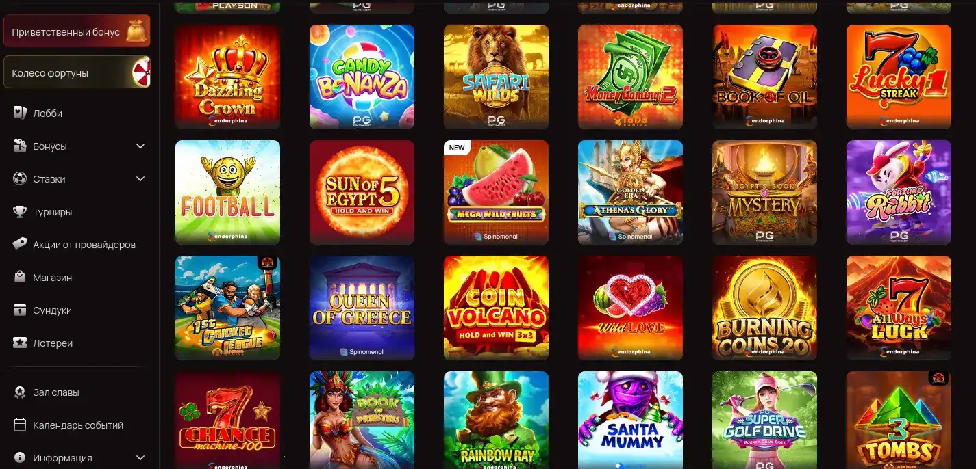 Lootrun casino интерфейс слотов